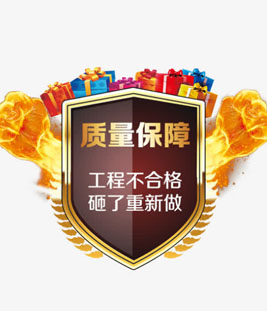 �����뱣��